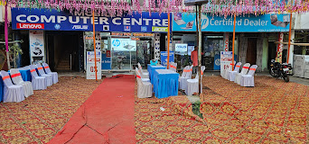 Mobile & Computer Centre